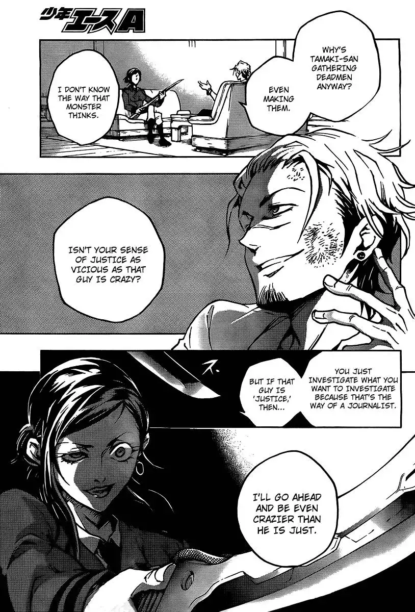 Deadman Wonderland Chapter 29 10